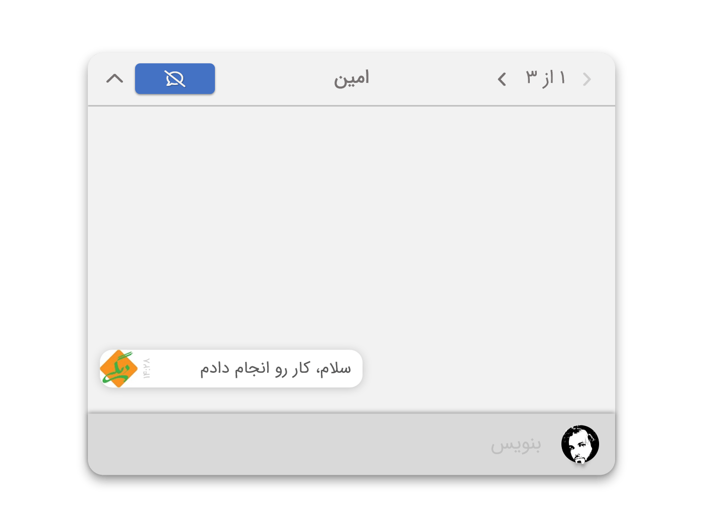 UI/UX, logo, and icon design